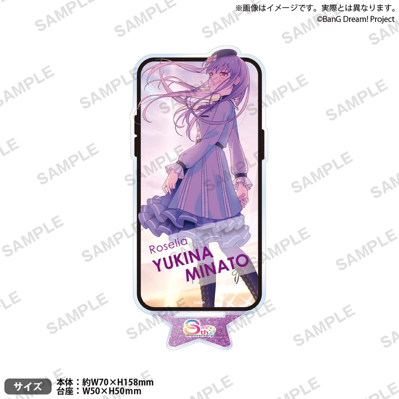 バンドリ！ ガールズバンドパーティ！　アクリルスタンド 2025年キービジュアルver. 湊 友希那