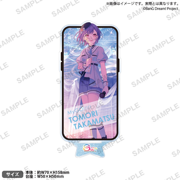 バヴサーガラ　プレートアクリルスタンド カードファイト!! ヴァンガード スタンドフレーム｜商品情報