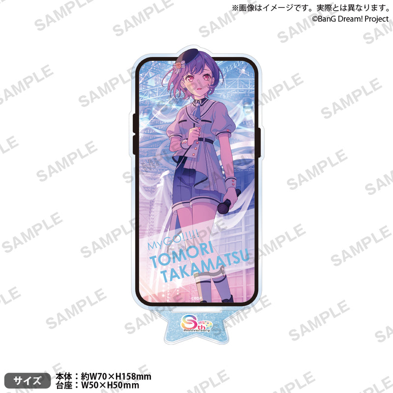 バンドリ！ ガールズバンドパーティ！　アクリルスタンド 2025年キービジュアルver. 高松 燈