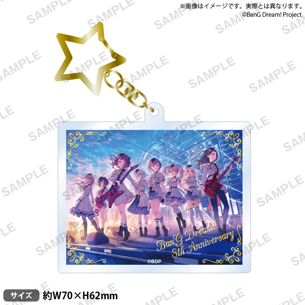 バンドリ！ ガールズバンドパーティ！ アクリルキーホルダー2025年キー