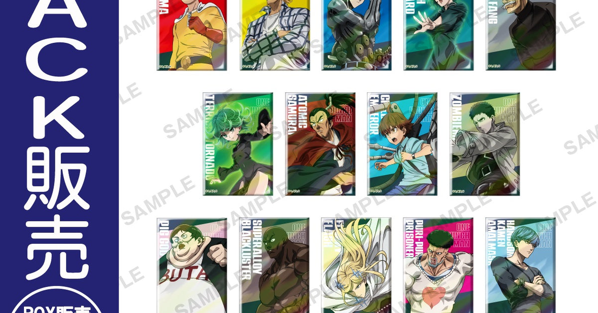 バッジ・ピンズ | ブシロード オンラインストア