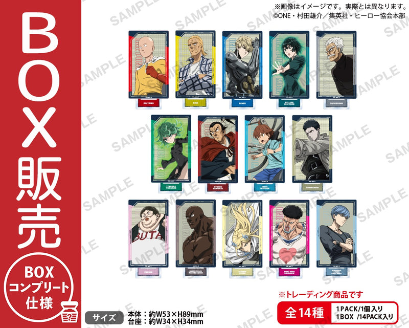 アニメ「ワンパンマン」　トレーディングスクエアアクリルスタンド【BOX】