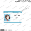 TVアニメ「スキップとローファー」 学生証風アクリルキーホルダー 岩倉美津未