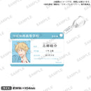 TVアニメ「スキップとローファー」 学生証風アクリルキーホルダー 志摩聡介