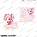 魔法少女まどか☆マギカ　ジオラマアクリルスタンド ぺたっとねじまきver. 鹿目まどか