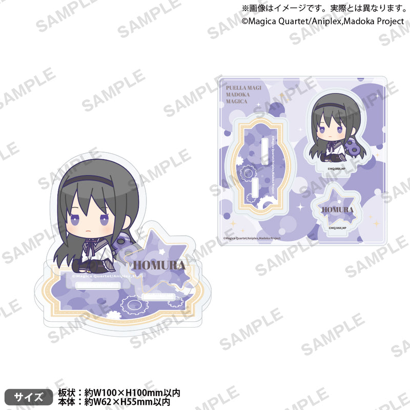 魔法少女まどか☆マギカ　ジオラマアクリルスタンド ぺたっとねじまきver. 暁美ほむら
