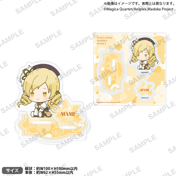 魔法少女まどか☆マギカ ジオラマアクリルスタンド ぺたっとねじ