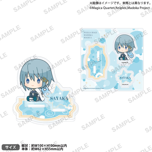 魔法少女まどか☆マギカ ジオラマアクリルスタンド ぺたっとねじ