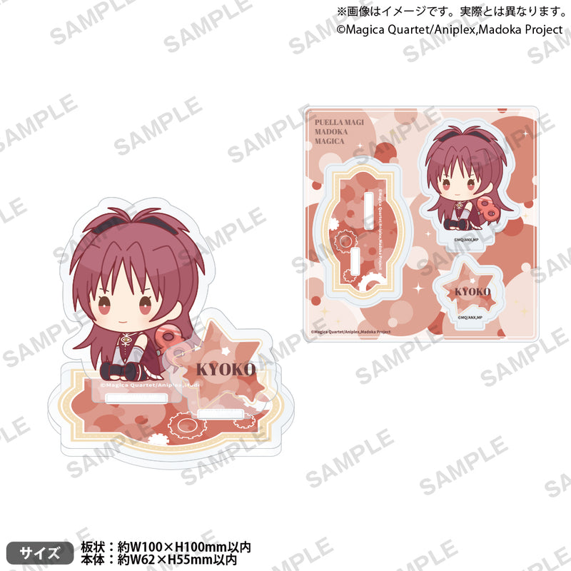 魔法少女まどか☆マギカ　ジオラマアクリルスタンド ぺたっとねじまきver. 佐倉杏子