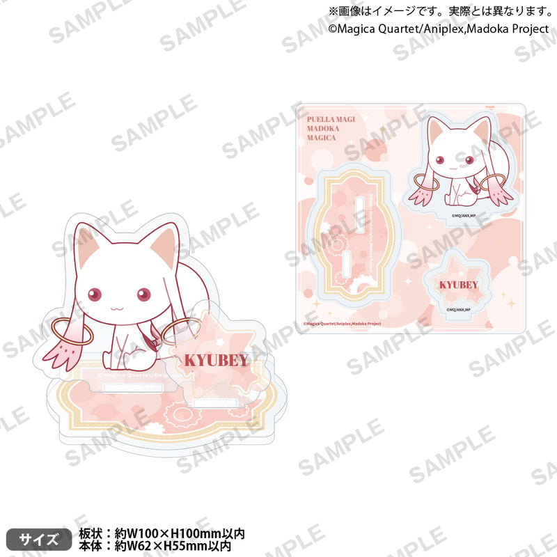 魔法少女まどか☆マギカ　ジオラマアクリルスタンド ぺたっとねじまきver. キュゥべえ