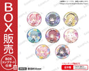 魔法少女まどか☆マギカ　ぺたっとねじまき とれーでぃんぐほろぐらむかんばっじ【BOX】