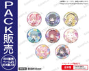 魔法少女まどか☆マギカ　ぺたっとねじまき とれーでぃんぐほろぐらむかんばっじ【PACK】