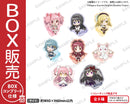魔法少女まどか☆マギカ　トレーディングダイカットステッカー【BOX】
