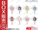 魔法少女まどか☆マギカ　トレーディングキャンディー型アクリルキーホルダー【BOX】