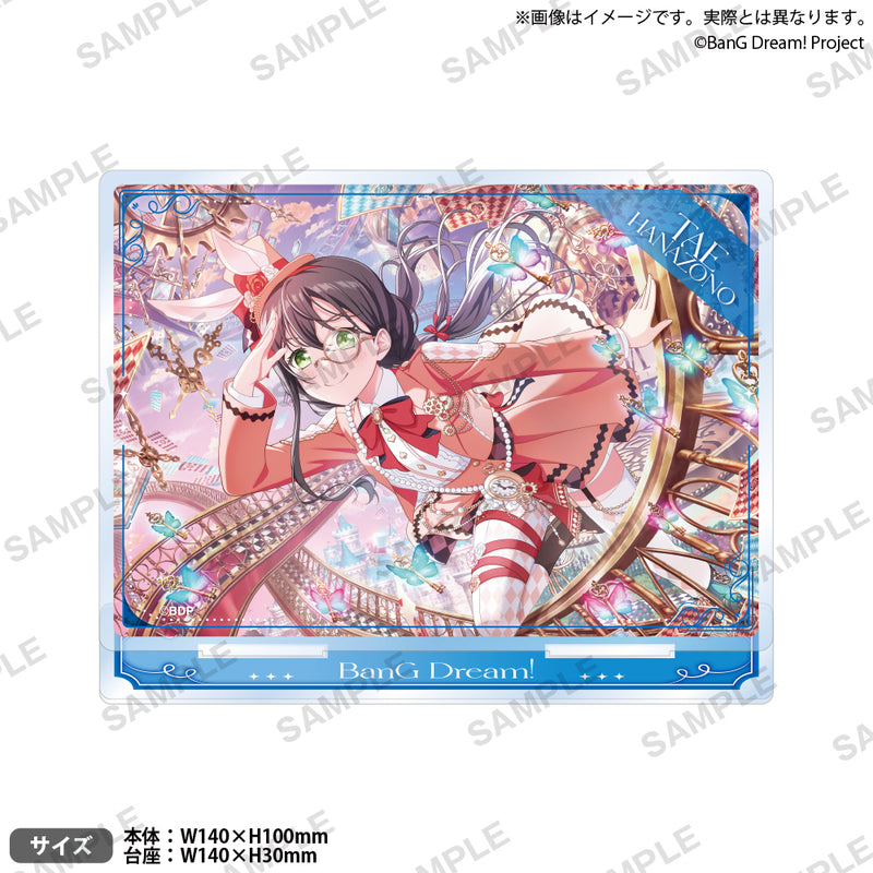 バンドリ！ ガールズバンドパーティ！　プレートアクリルスタンド vol.1 Poppin'Party 花園 たえ