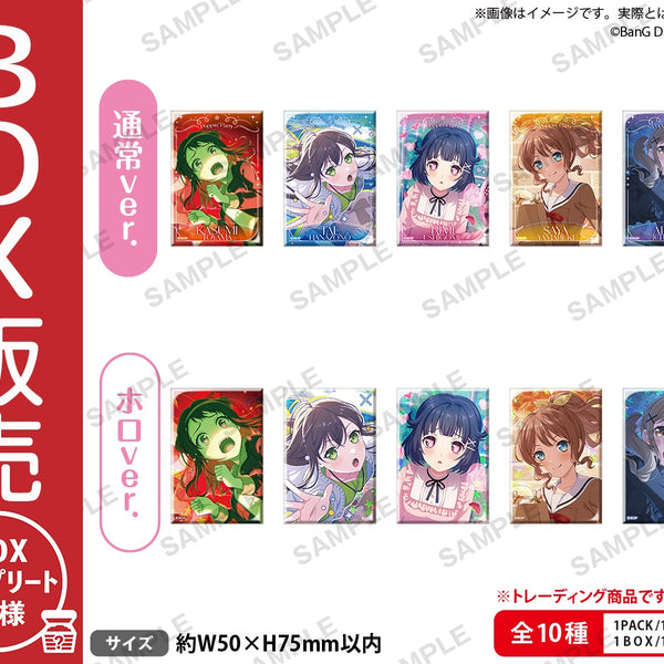 BanG Dream! ガールズバンドパーティ！ トレーディングしかくい缶