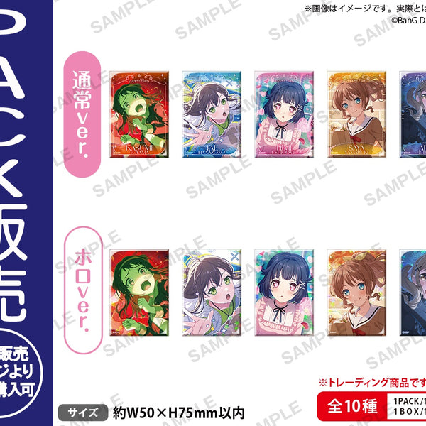 BanG Dream! ガールズバンドパーティ！ トレーディングしかくい缶