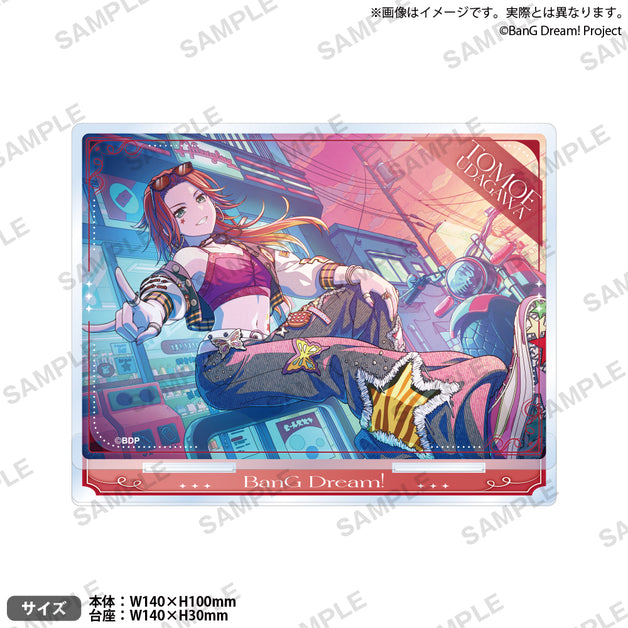 BanG Dream! バンドリ トレーディング缶バッジ 4周年記念 宇田川巴 BanG Dream! バンドリ トレーディング缶バッジ 4周年記念 宇田川巴