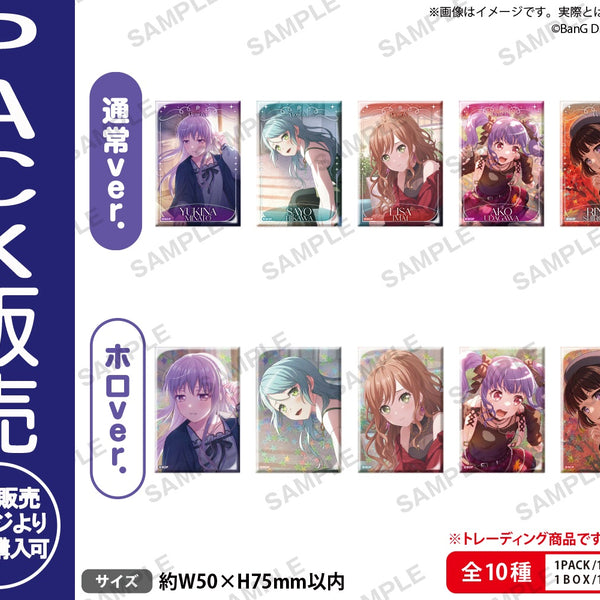 Bang Dream CLYCHIC ラベル缶　会場限定　シークレット Bang Dream CLYCHIC ラベル缶 会場限定 シークレット Bang Dream