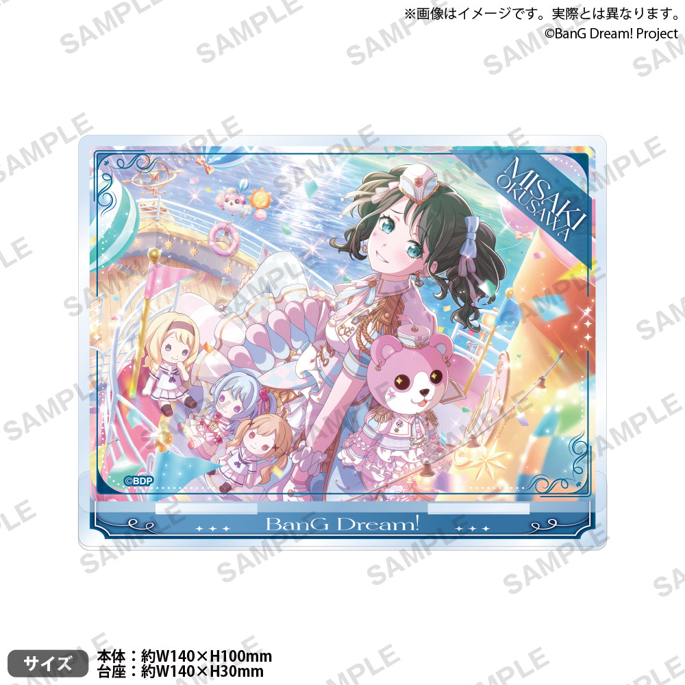 バンドリ 信澤収展 アクリルパネル ハロハピ 奥沢美咲 ミッシェル バンドリ！ ガールズバンドパーティ！ プレートアクリルスタンド vol.1