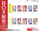 BanG Dream! ガールズバンドパーティ！　トレーディングしかくい缶バッジ vol.1 ハロー、ハッピーワールド！【BOX】