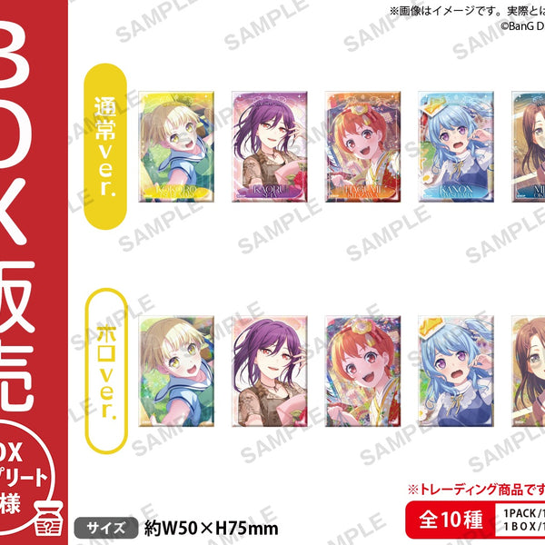 BanG Dream! ガールズバンドパーティ！ トレーディングしかくい缶