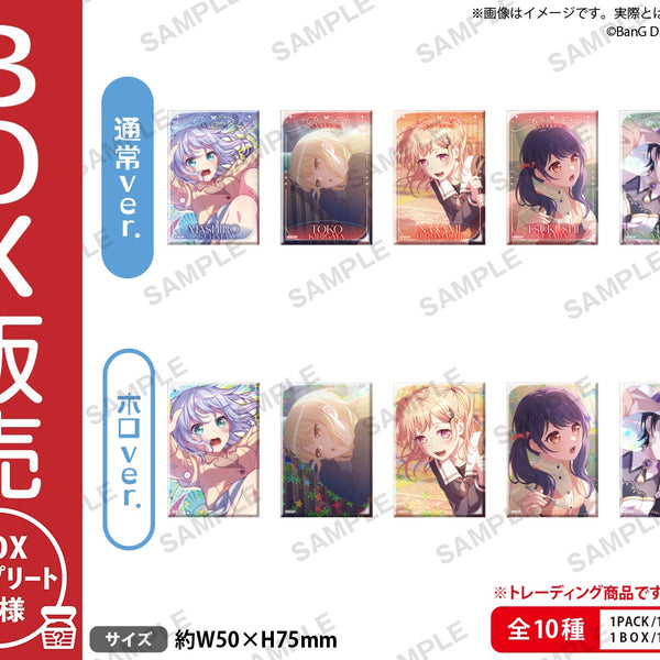 BanG Dream! ガールズバンドパーティ！ トレーディングしかくい缶