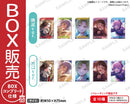 BanG Dream! ガールズバンドパーティ！　トレーディングしかくい缶バッジ vol.1 RAISE A SUILEN【BOX】