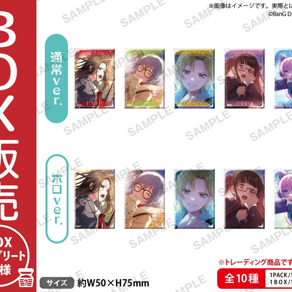 BanG Dream! ガールズバンドパーティ！ トレーディングしかくい缶