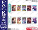 BanG Dream! ガールズバンドパーティ！　トレーディングしかくい缶バッジ vol.1 RAISE A SUILEN【PACK】