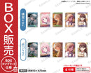 BanG Dream! ガールズバンドパーティ！　トレーディングしかくい缶バッジ vol.1 MyGO!!!!!【BOX】