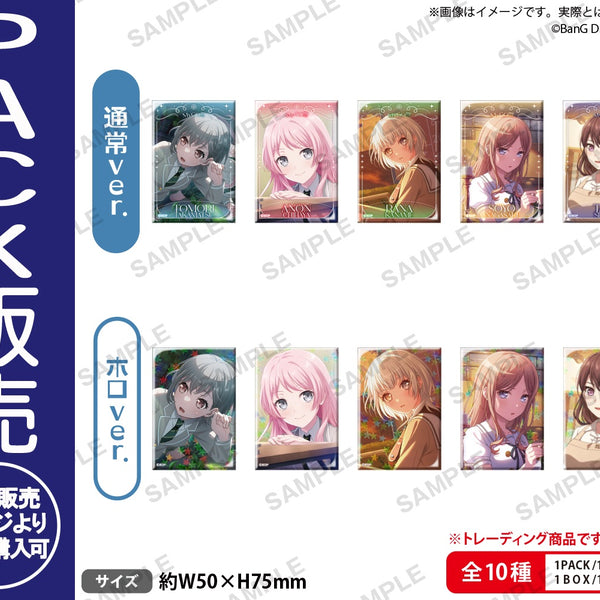 BanG Dream! ガールズバンドパーティ！ トレーディングしかくい缶