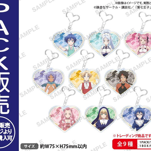 御*魔様 ミルキーホームズ 当選 特典 アニメ 限定 レア グッズ TVアニメ『転生したら第七王子だったので、気ままに魔術を極め