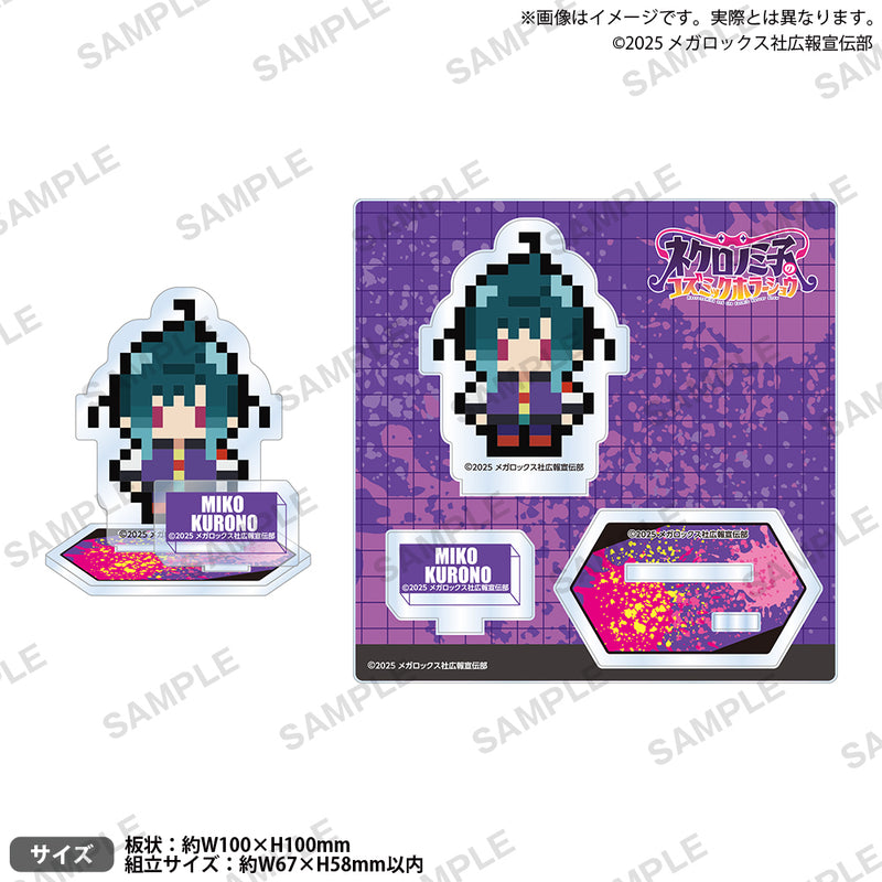 TVアニメ「ネクロノミ子のコズミックホラーショウ」　きゃらどっとジオラマアクリルスタンド 黒廼ミコ