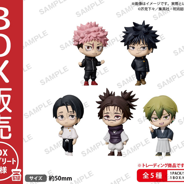 BUSHIROAD THE BOX 呪術廻戦 コレクションフィギュアRICH 【BOX