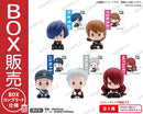 ペルソナ3 リロード ぺたっと ねじまきますこっと　vol.1　BOXver.【BOX】
