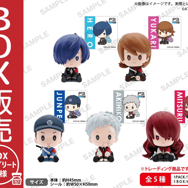 ペルソナ3 リロード ぺたっと ねじまきますこっと vol.1 BOXver.【BOX