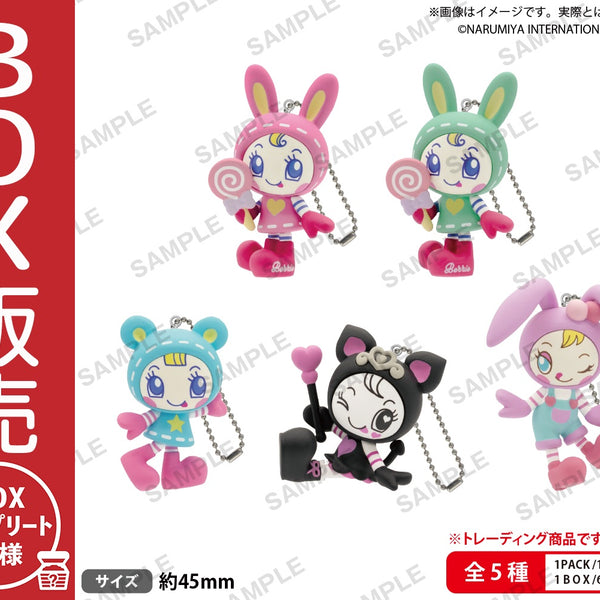 BUSHIROAD THE BOX メゾピアノ フィギュアキーホルダー【BOX