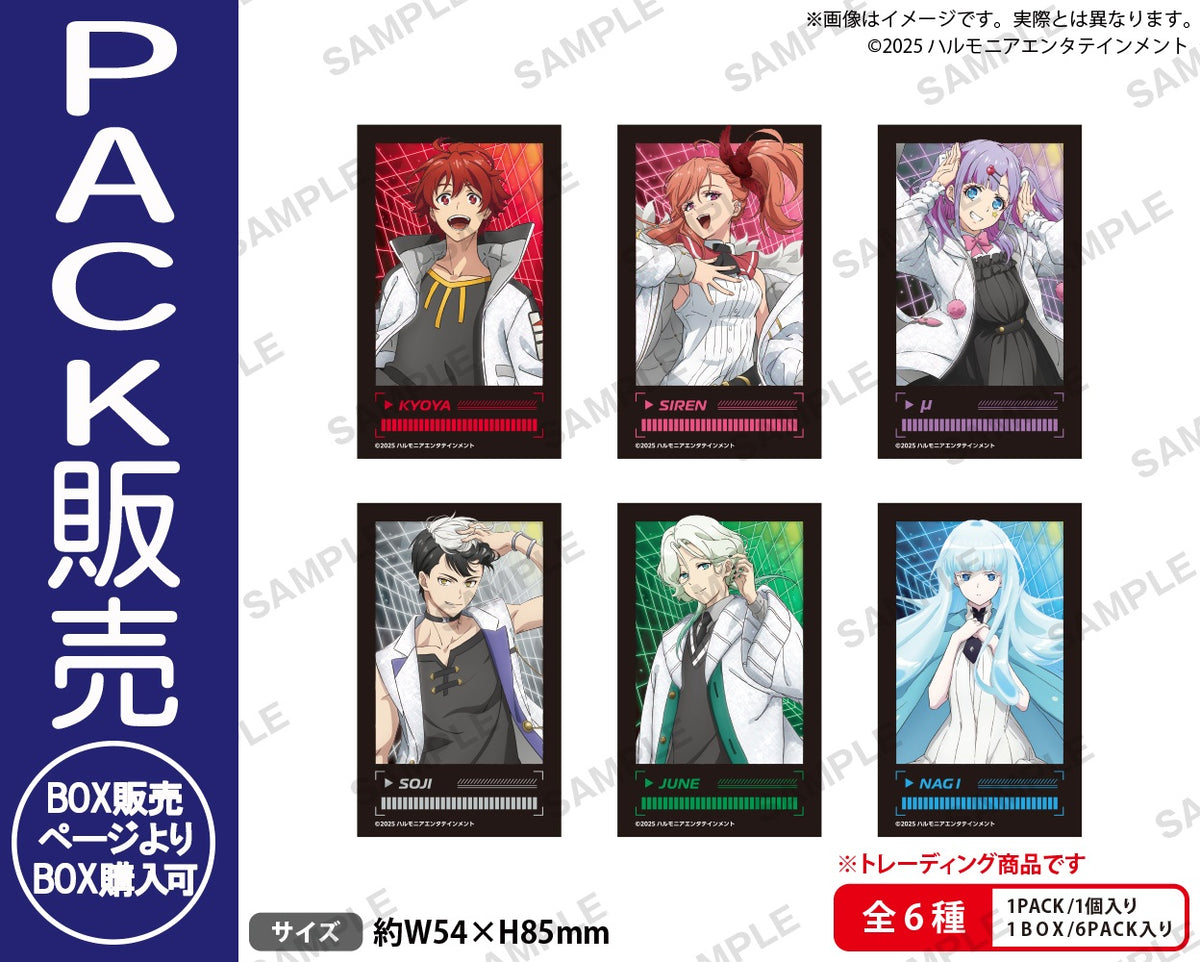 SI-VIS トレーディングフォト風ステッカー【PACK】｜ブシロード