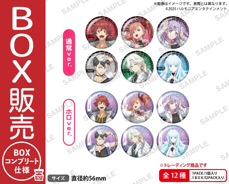 SI-VIS トレーディング缶バッジ【BOX】｜ブシロード オンラインストア