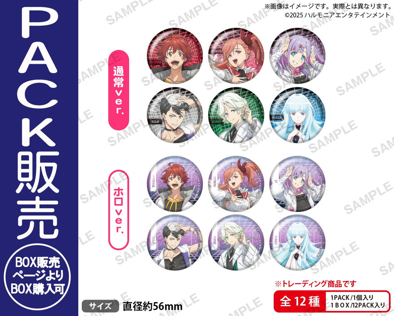 SI-VIS トレーディング缶バッジ【PACK】｜ブシロード オンラインストア