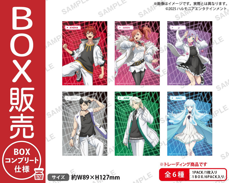 ブロマイド | ブシロード オンラインストア