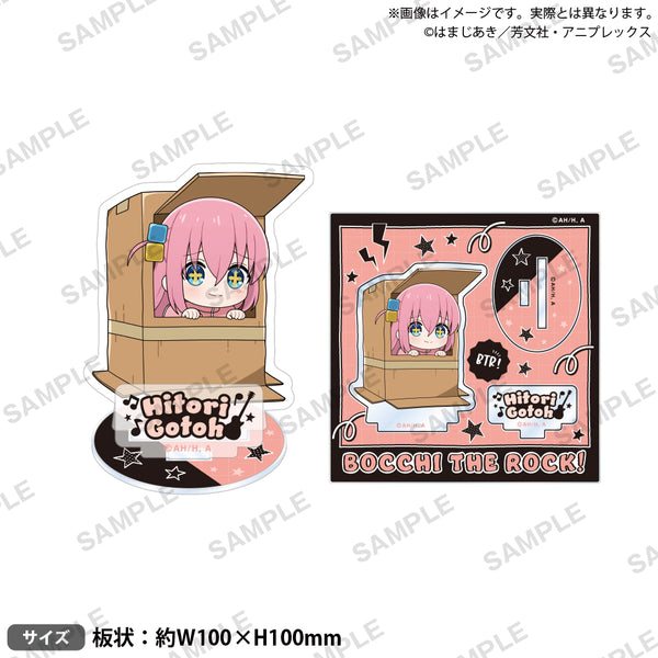 アニメ「ぼっち・ざ・ろっく！」 ぼっちちゃんがいっぱいジオラマ