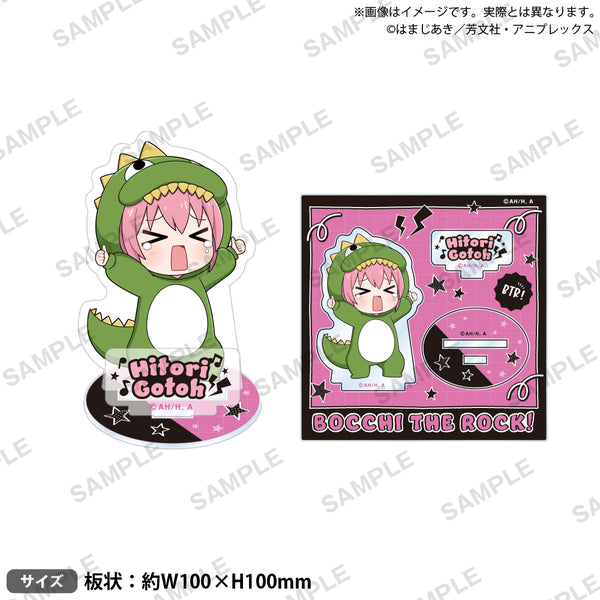 アニメ「ぼっち・ざ・ろっく！」 ぼっちちゃんがいっぱいジオラマ