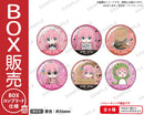 アニメ「ぼっち・ざ・ろっく！」　ぼっちちゃんがいっぱいトレーディングホログラム缶バッジ vol.1【BOX】