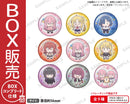 アニメ「ぼっち・ざ・ろっく！」　トレーディンググリッターホログラム缶バッジ vol.1【BOX】