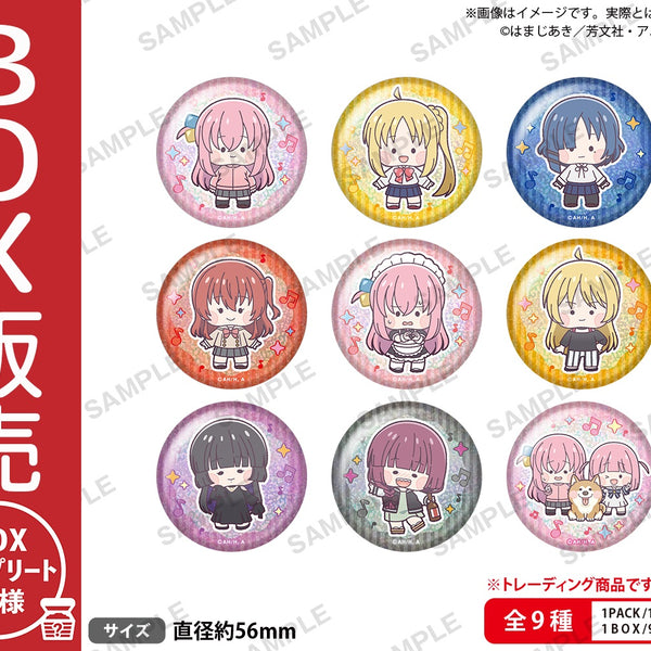 アニメ「ぼっち・ざ・ろっく！」 トレーディンググリッターホログラム