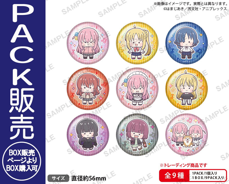 バッジ・ピンズ | ブシロード オンラインストア