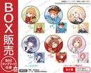 BUSHIROAD THE BOX　学園アイドルマスター 缶バッジ vol.4【BOX】