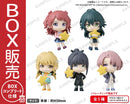 BUSHIROAD THE BOX　学園アイドルマスター　むぎゅみにコレクションフィギュア vol.1【BOX】